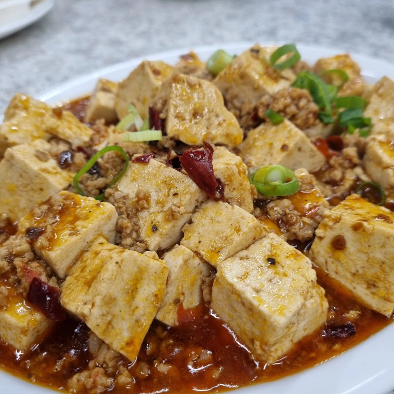 China Inn