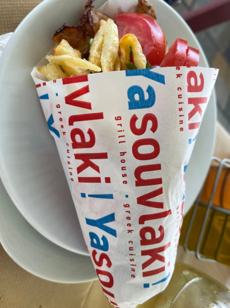 Yasouvlaki Naxos