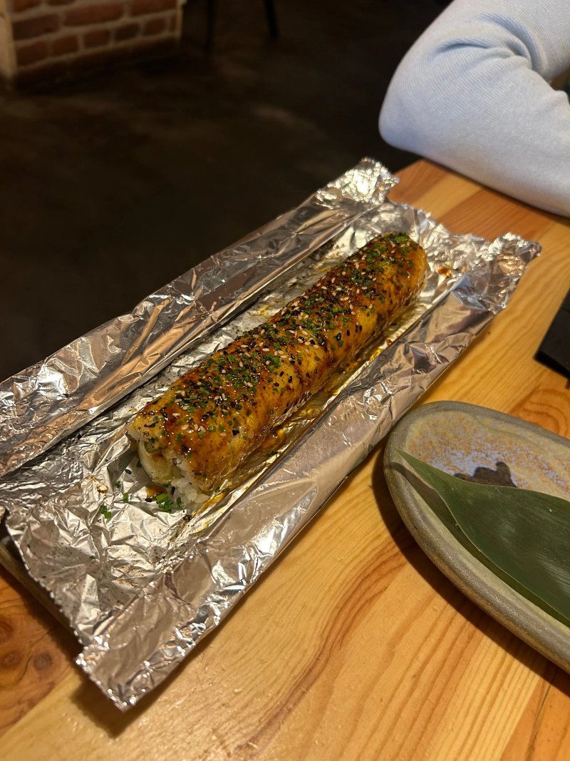 Sibuya Urban Sushi Bar