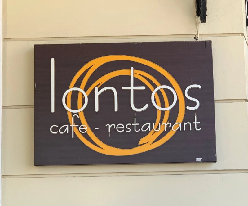 Lontos
