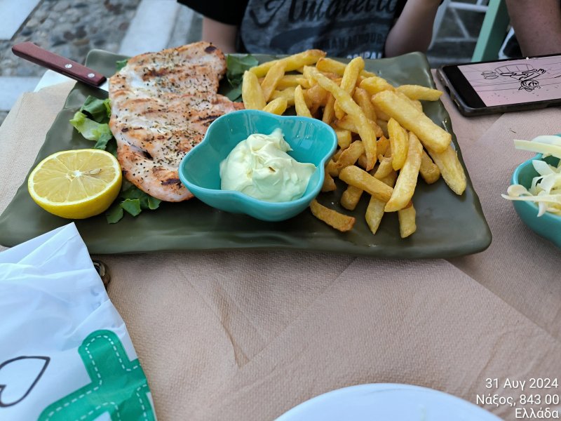 Meze Meze