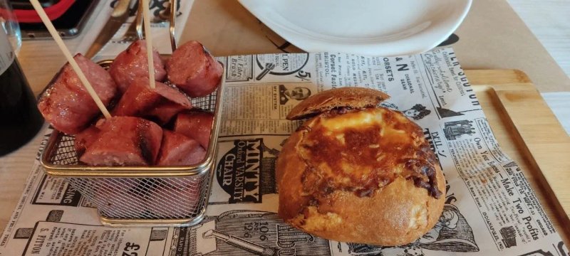 Asador BAKO