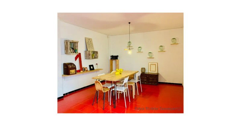 Una Habitacion Propia