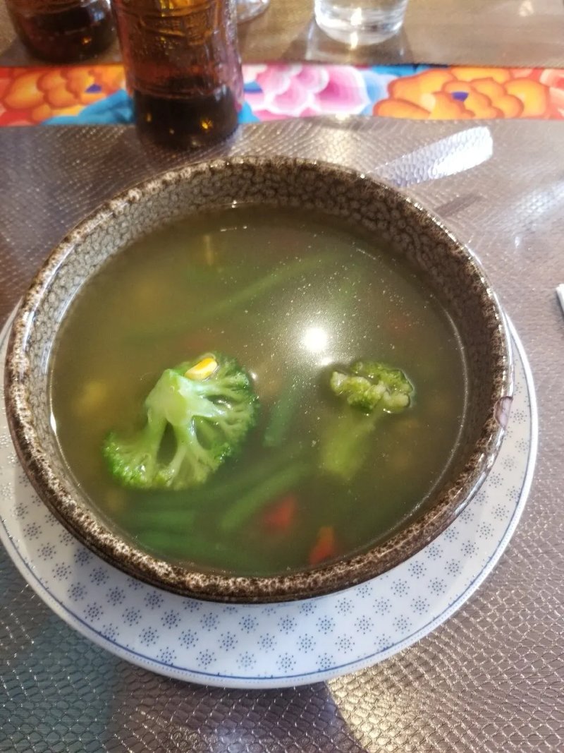 El Peru
