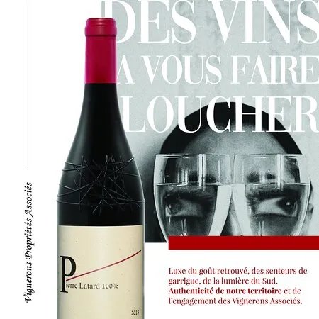 Caveau de St Hilaire d'Ozilhan - Vignerons Proprietes Associes