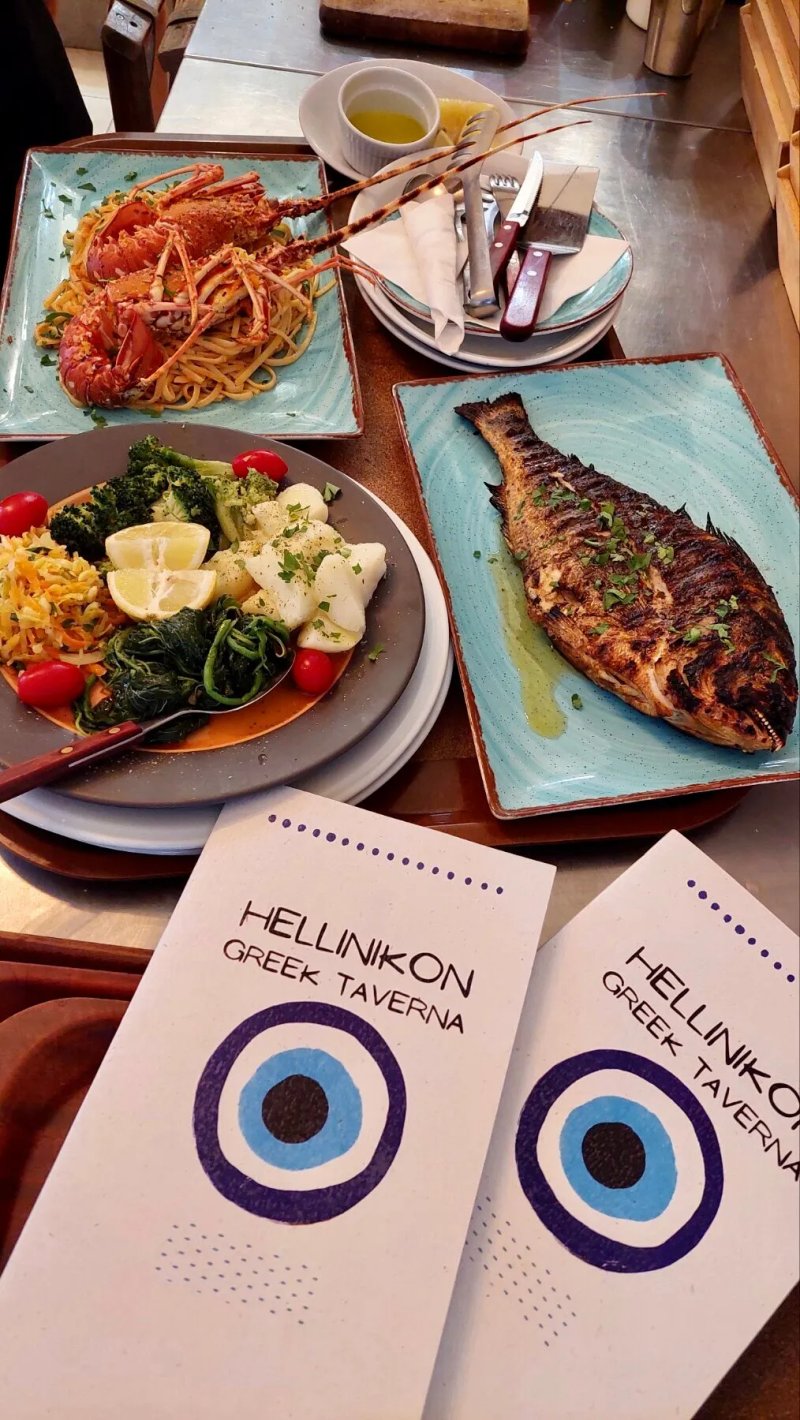 Hellinikon Restaurant
