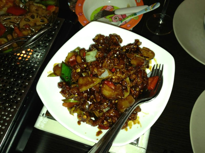 Ho's Kina