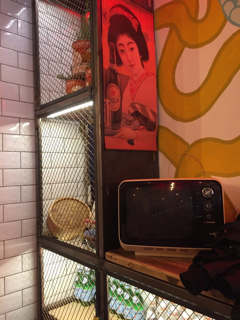 Fuzion Noodle Bar