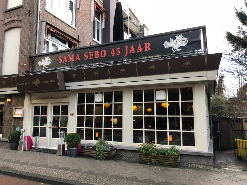 Sama Sebo Indonesisch Restaurant