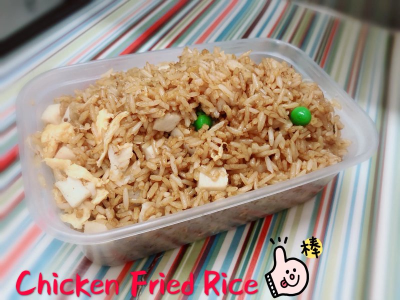 Lucky Wok Takeaway