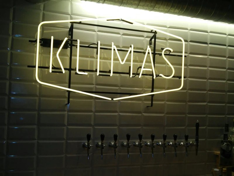 Klimas Baras