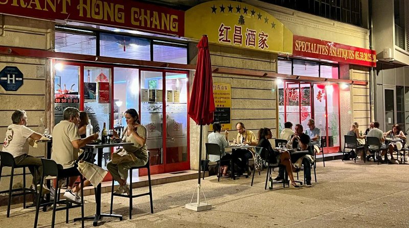 Restaurant Hong Chang Pau