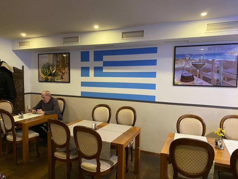 Restaurant Mythos Fisch und Lamm