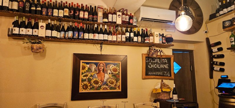 TreQuarti Taormina Antipasteria Siciliana