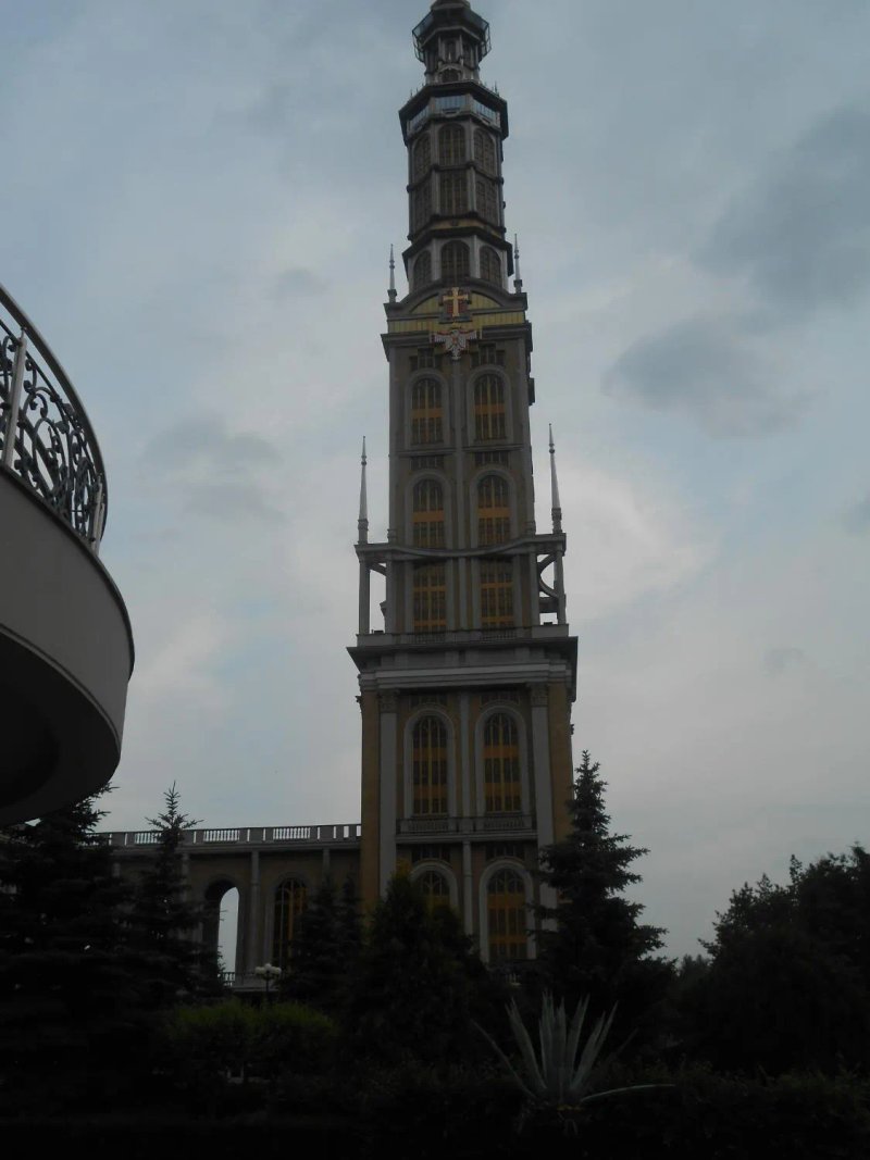 Dom Pielgrzyma Arka