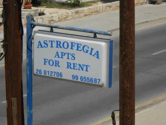Astrofegia Holiday Apartments