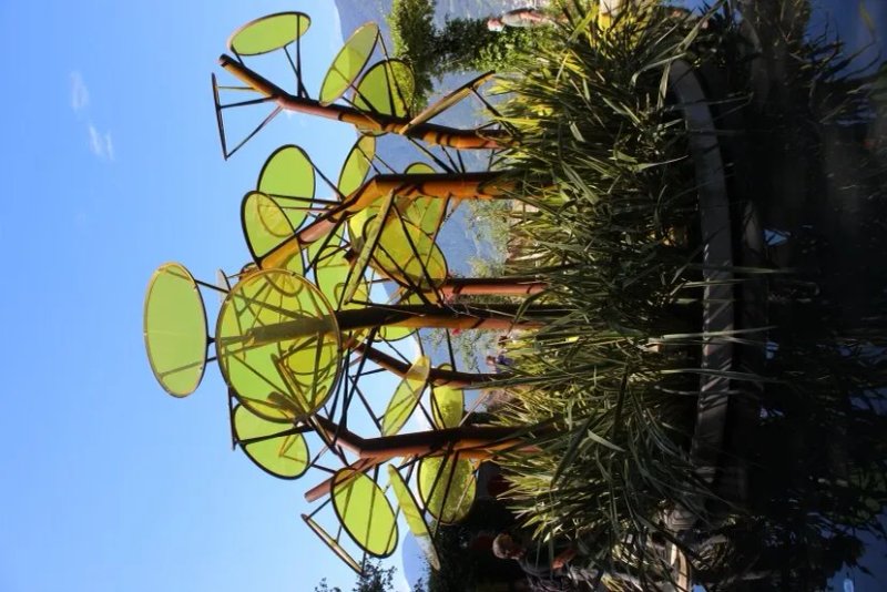 Il Giardino Degli Innamorati
