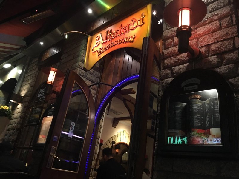 Altstadt restaurant
