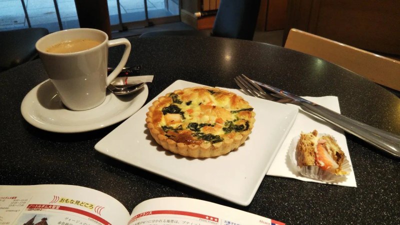 Patisserie Naegel