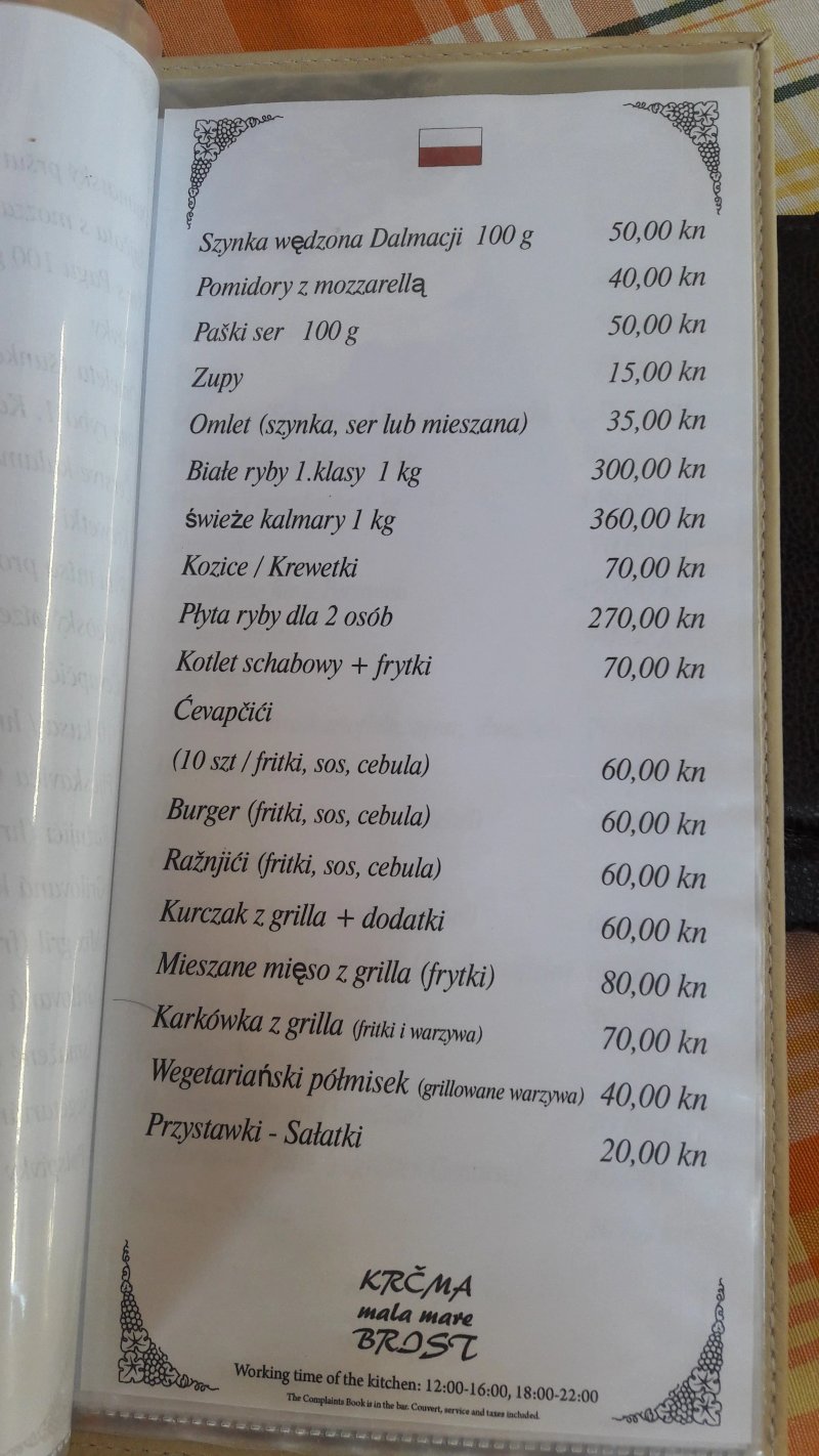 Konoba Mala Mare