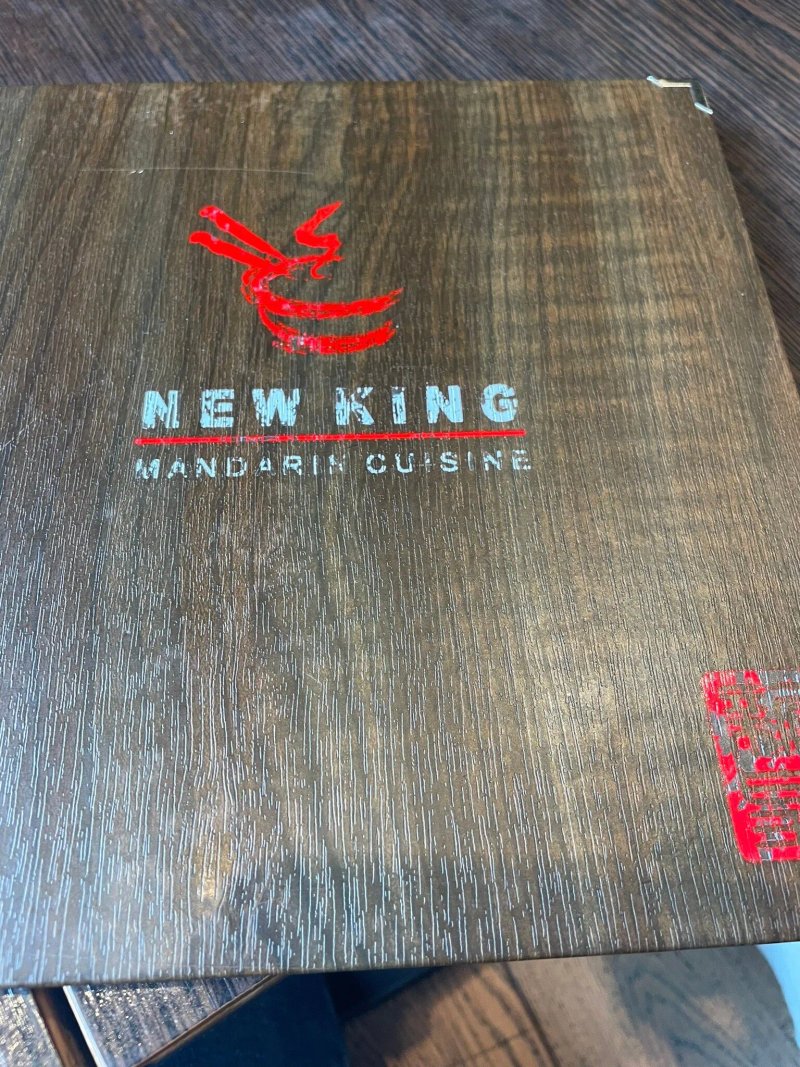 New King