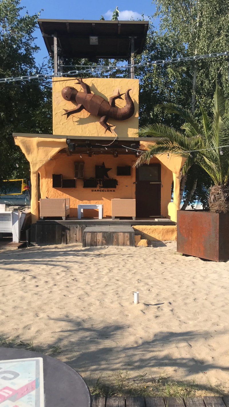 Espitas Zwickau