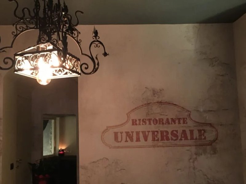 Ristorante Universale