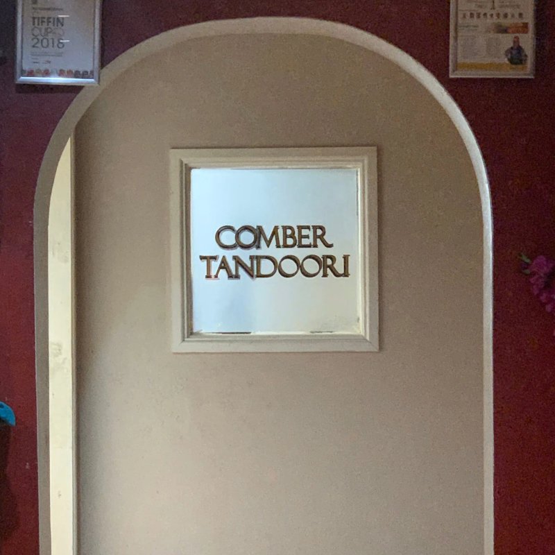 Comber Tandoori