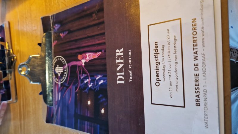 Brasserie de Watertoren