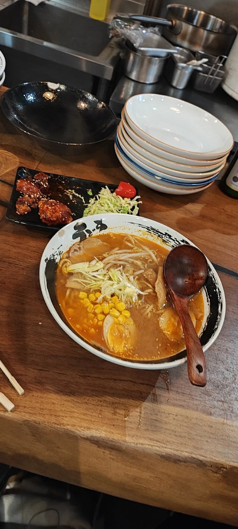 Ebisu Ramen Bar