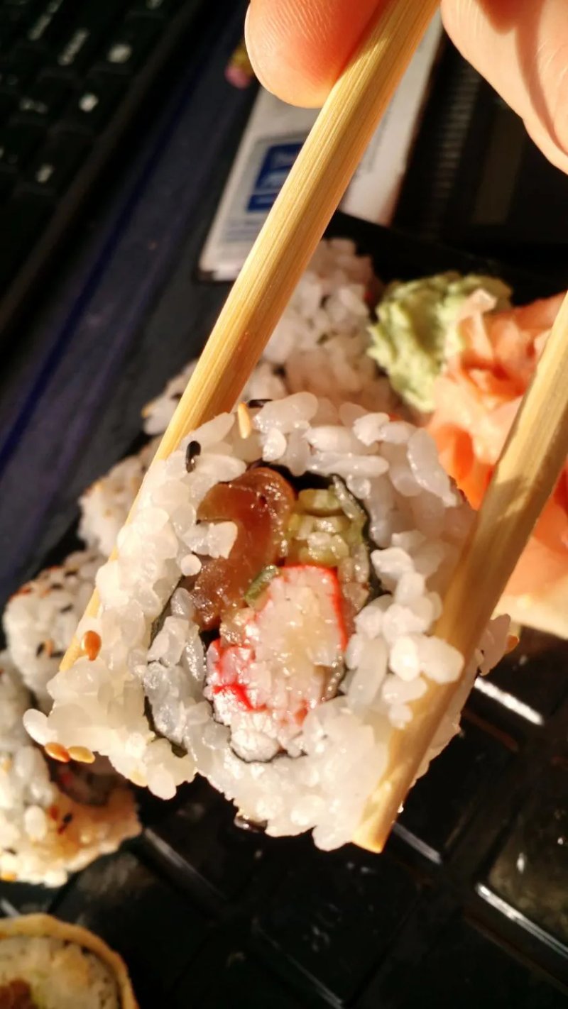 Sushi Room