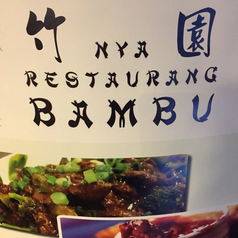 Nya Restaurang Bambu
