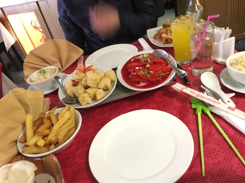 Yan's