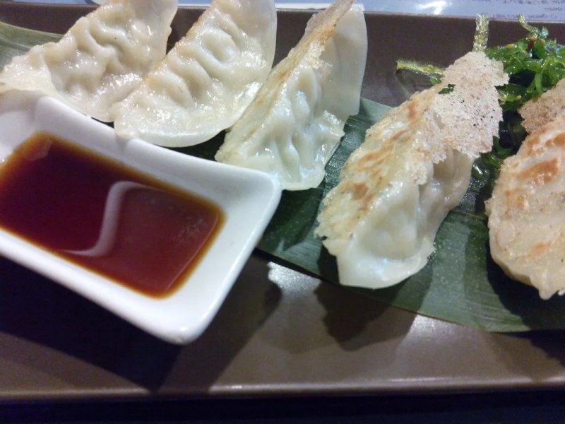 Oishii