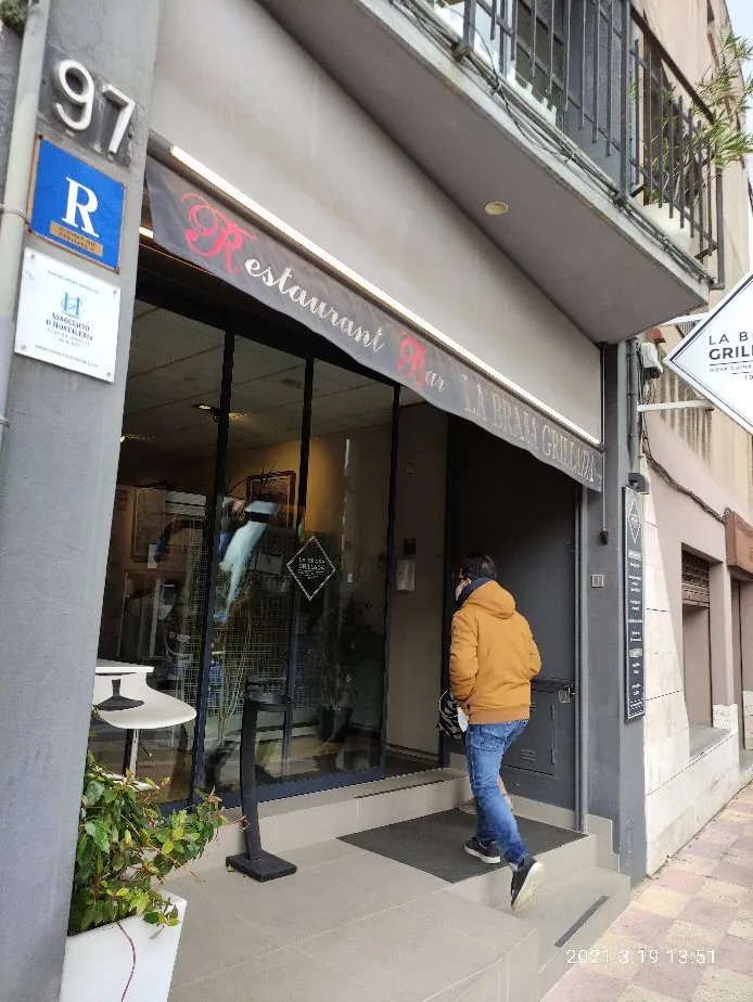 La Brasa Grillada