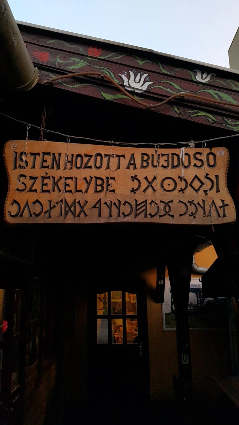 Bujdoso Szekely Vendeglo