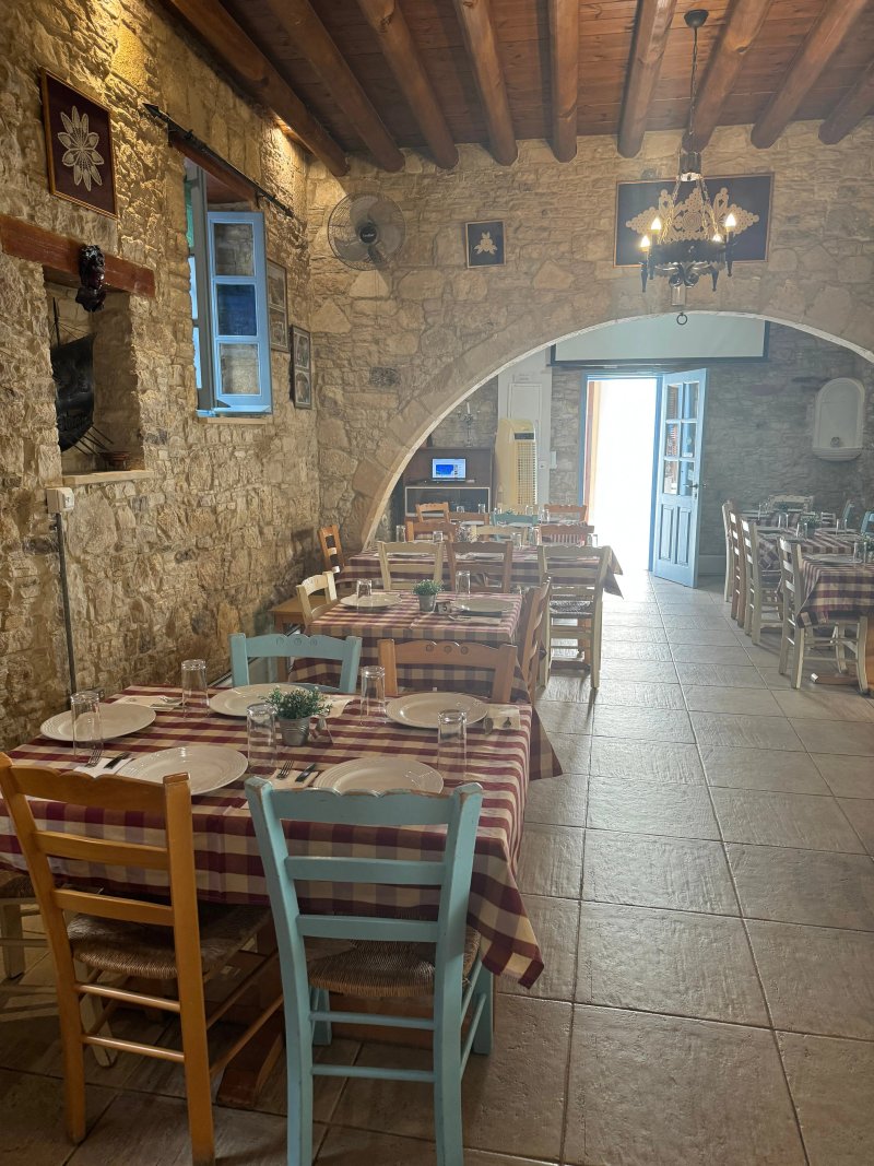 Katoi Restaurant