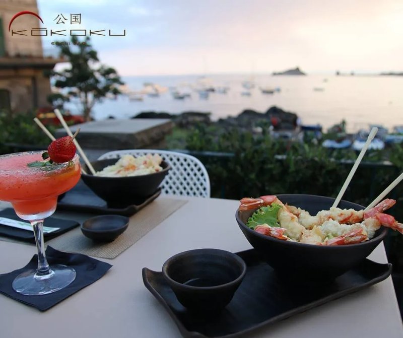 Kokoku Sushi Bar
