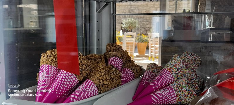 Kassandra olive oil Ice Cream Shop - Afytos