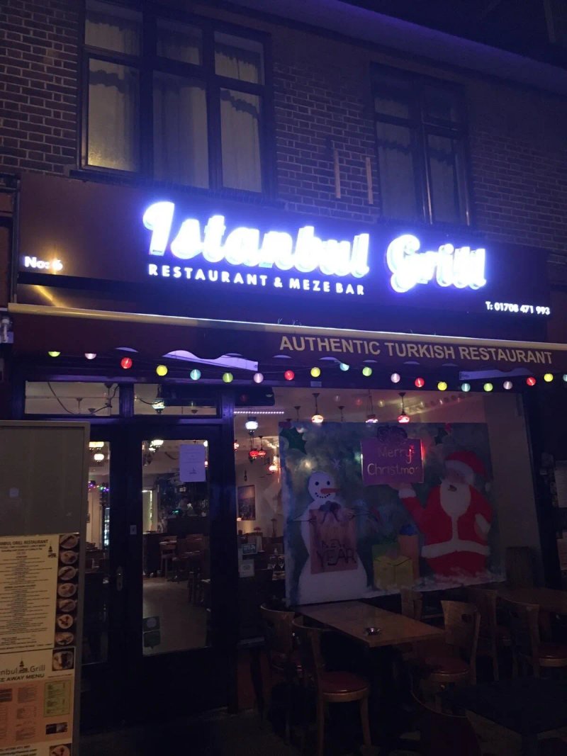 Istanbul Grill