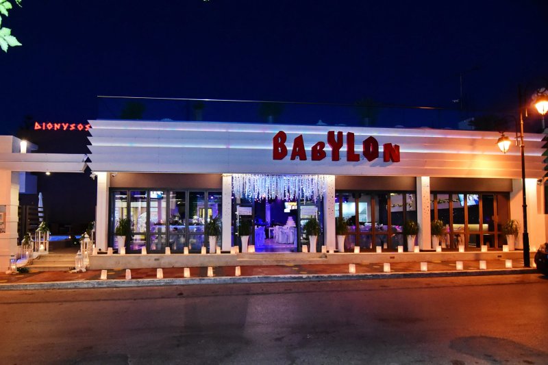 Dionisos Hotel
