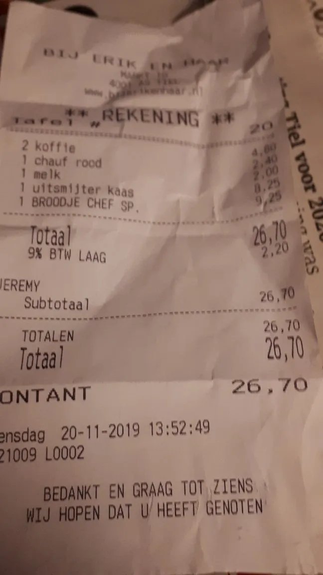 Bij Erik en Haar