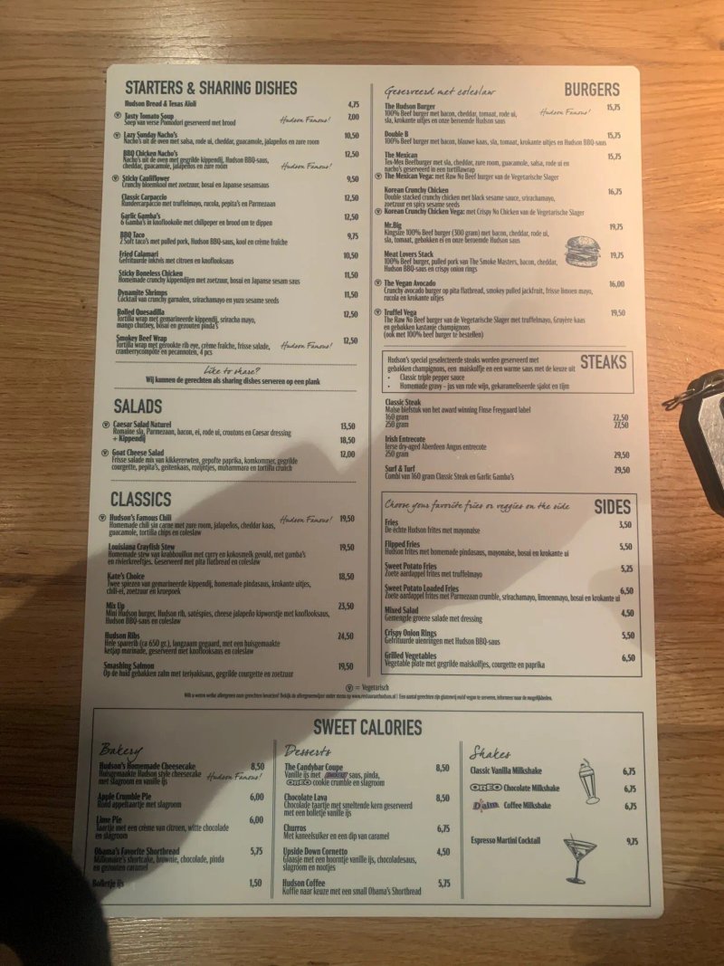Restaurant Hudson