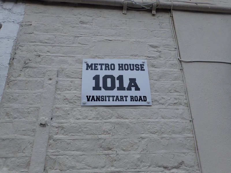 Metro House Hotel