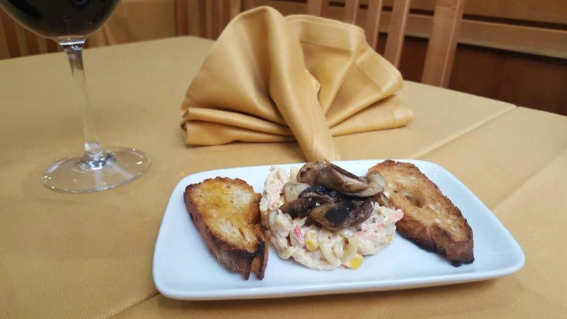 La Pomarola