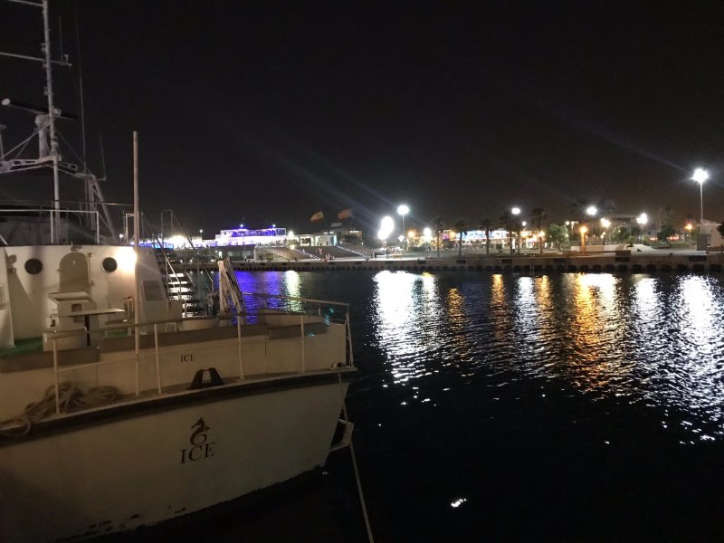 Restaurante Sausalito