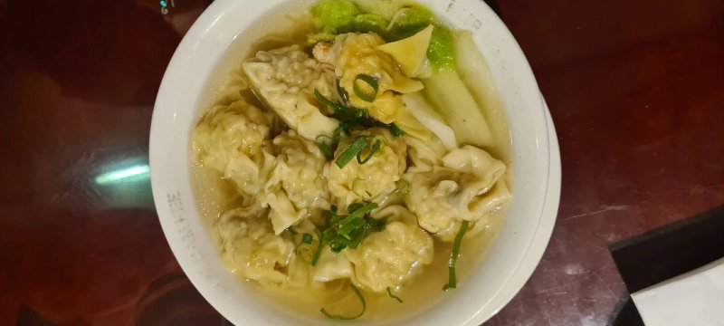 Nam Kee