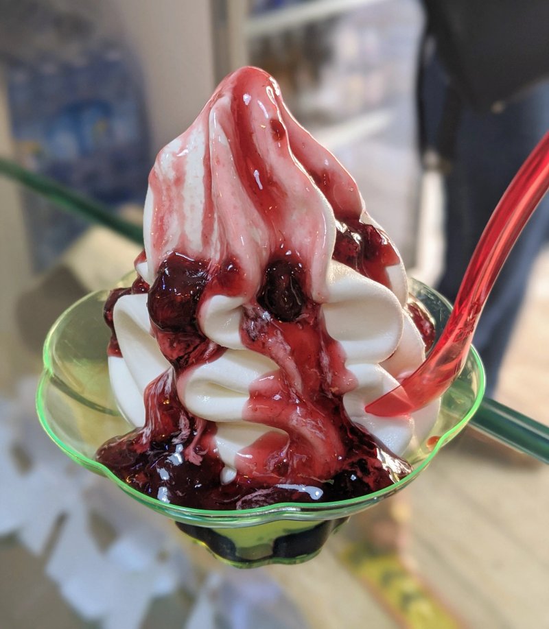 Enjoy Yogurteria & Gelateria