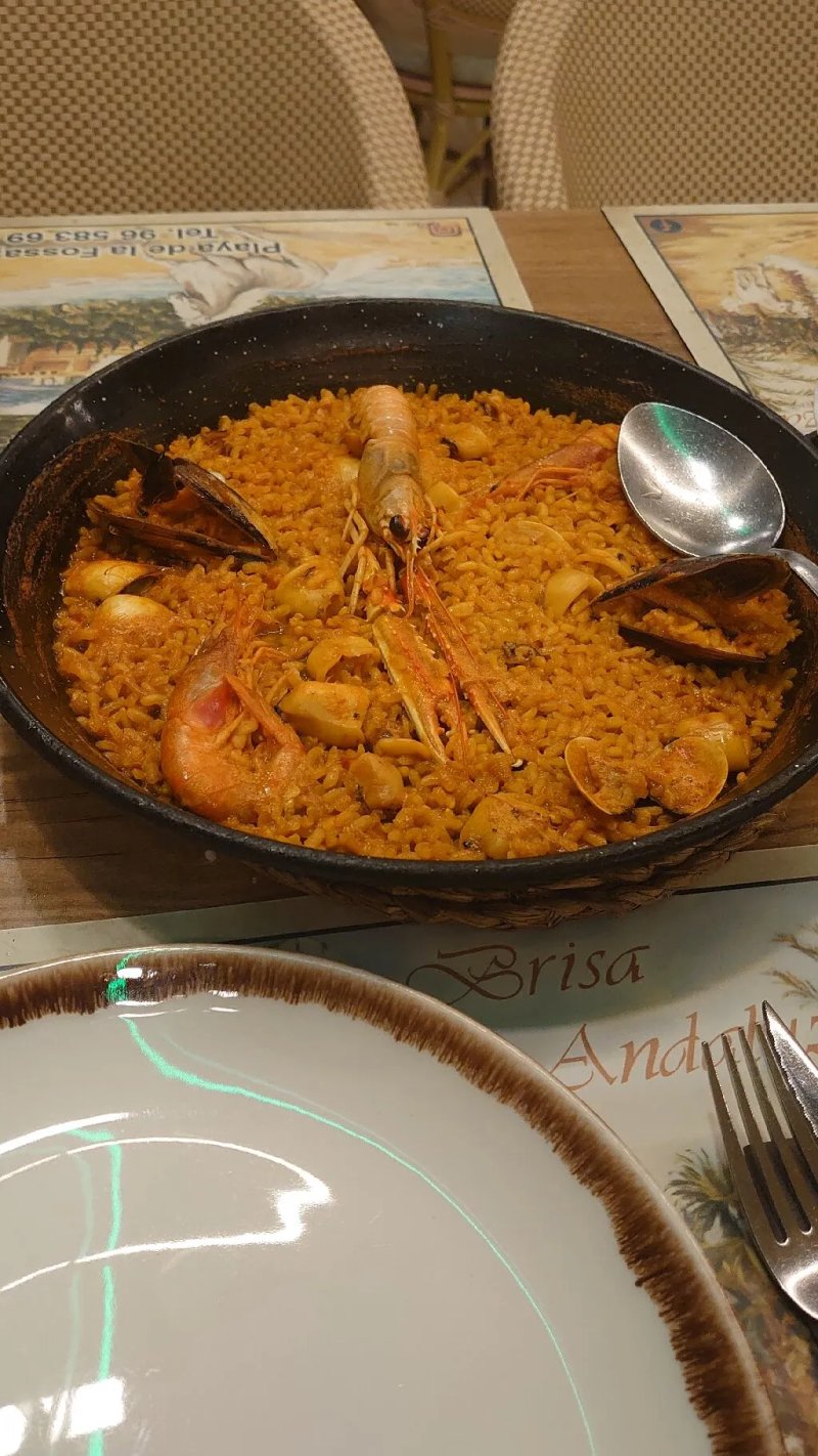 Restaurante Brisa Andaluza