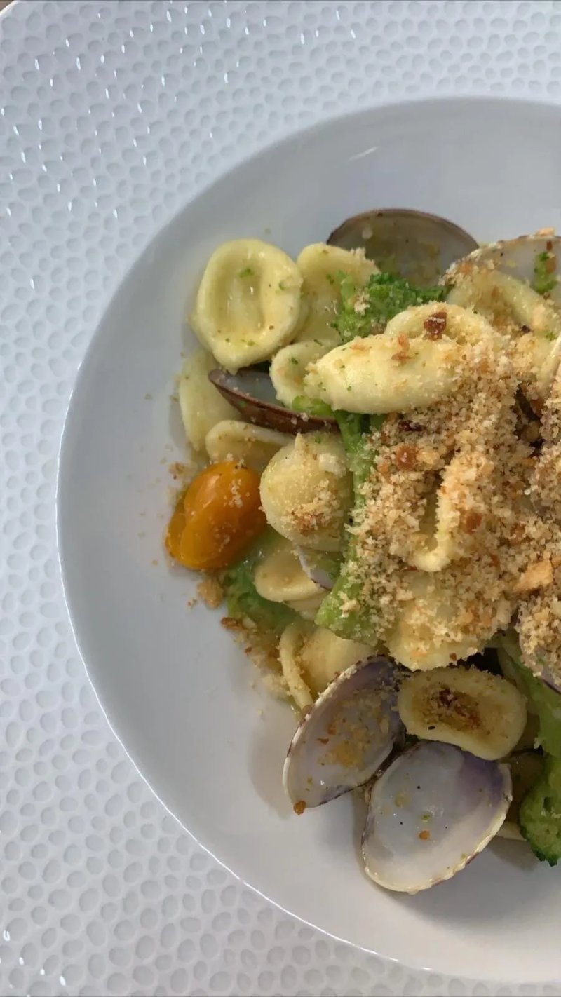 Morus Ristorante